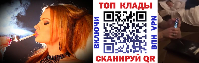  КОКАИН Красный Кут