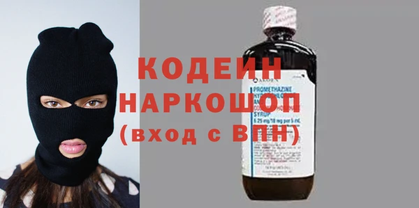 spice Арсеньев