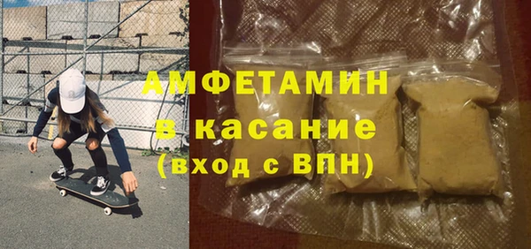 гашик Алзамай