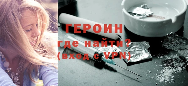 spice Арсеньев